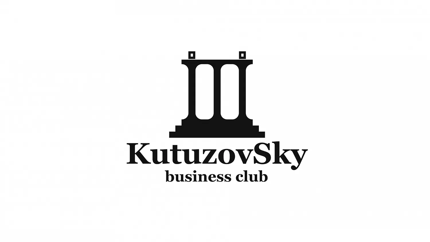 Логотип для бизнес клуба