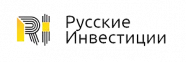 Русские Инвестиции