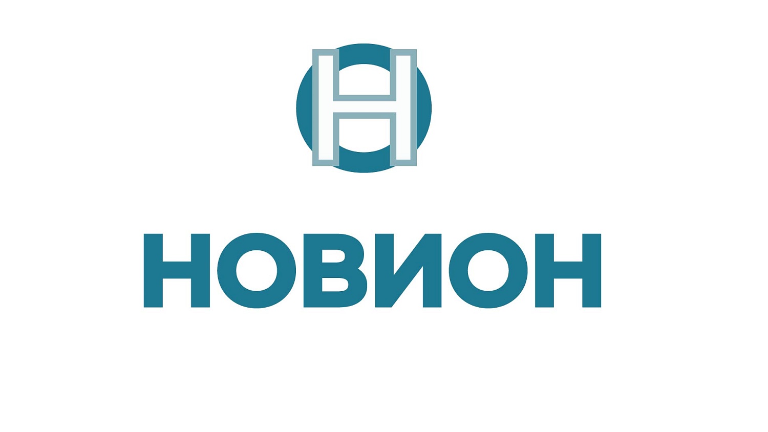 Логотип для компании НОВИОН